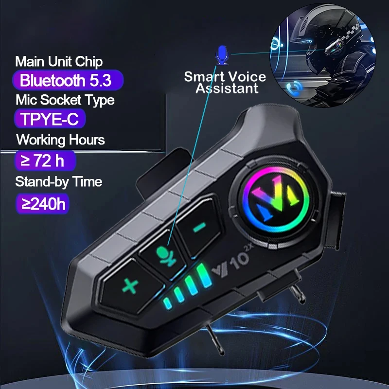 Universal Motorcycle Helmet Intercom Headset - V10 2X جهاز اتصال بلوتوث للخوذات