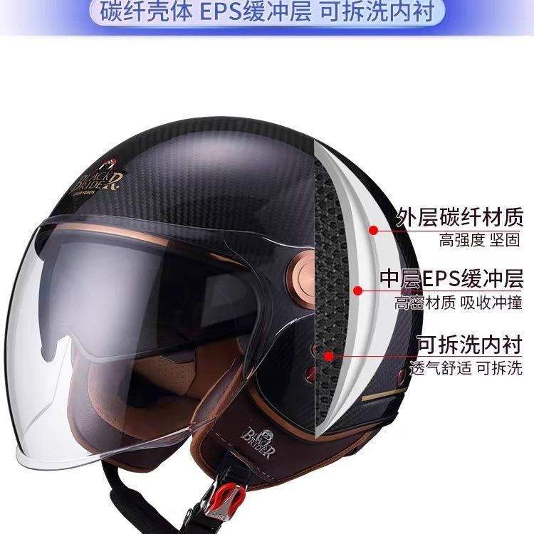 خوذة BEON BR20 من ألياف الكربو - مراجعة Vintage Open Face Retro Helmet وسعره