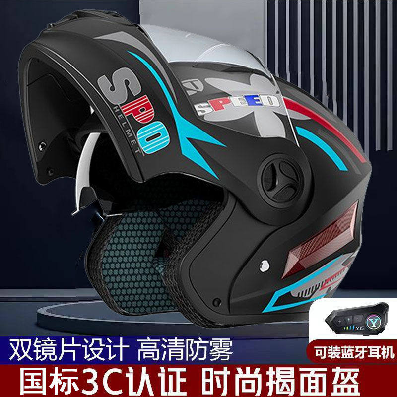 خوذة سلامة للقيادة على المنحدر - مراجعة Full Face Motorcycle Helmet With Bluetooth وسعره