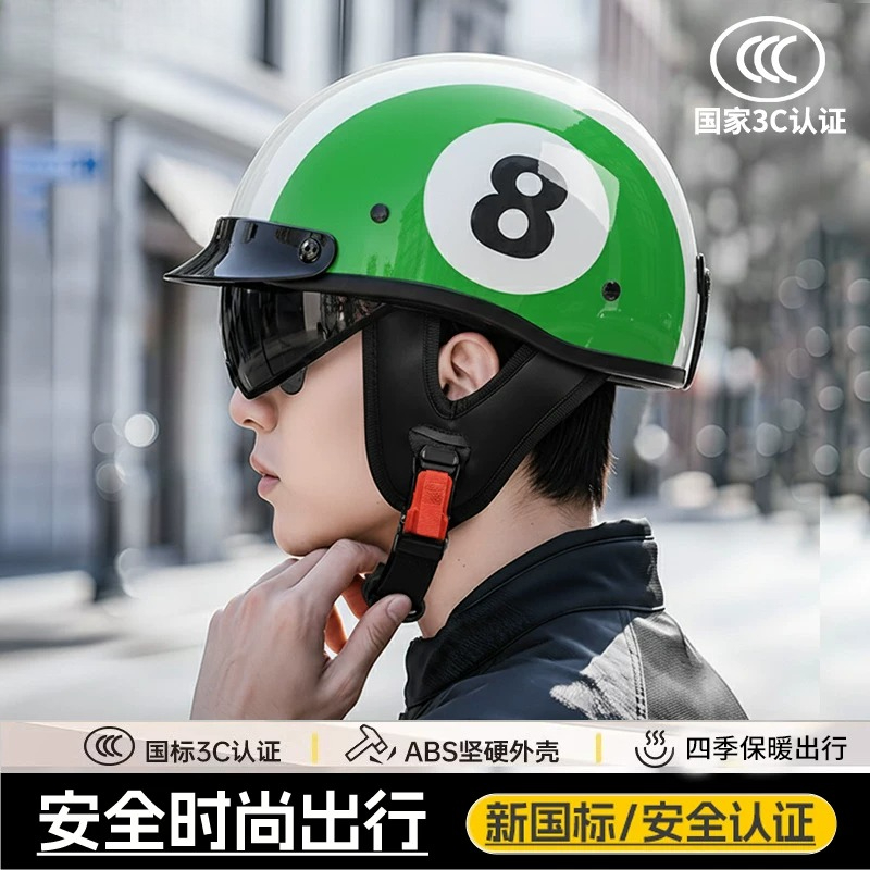 خوذة دراجة نارية كلاسيكية مفتو - مراجعة Vintage Open Face Retro Helmet وسعره