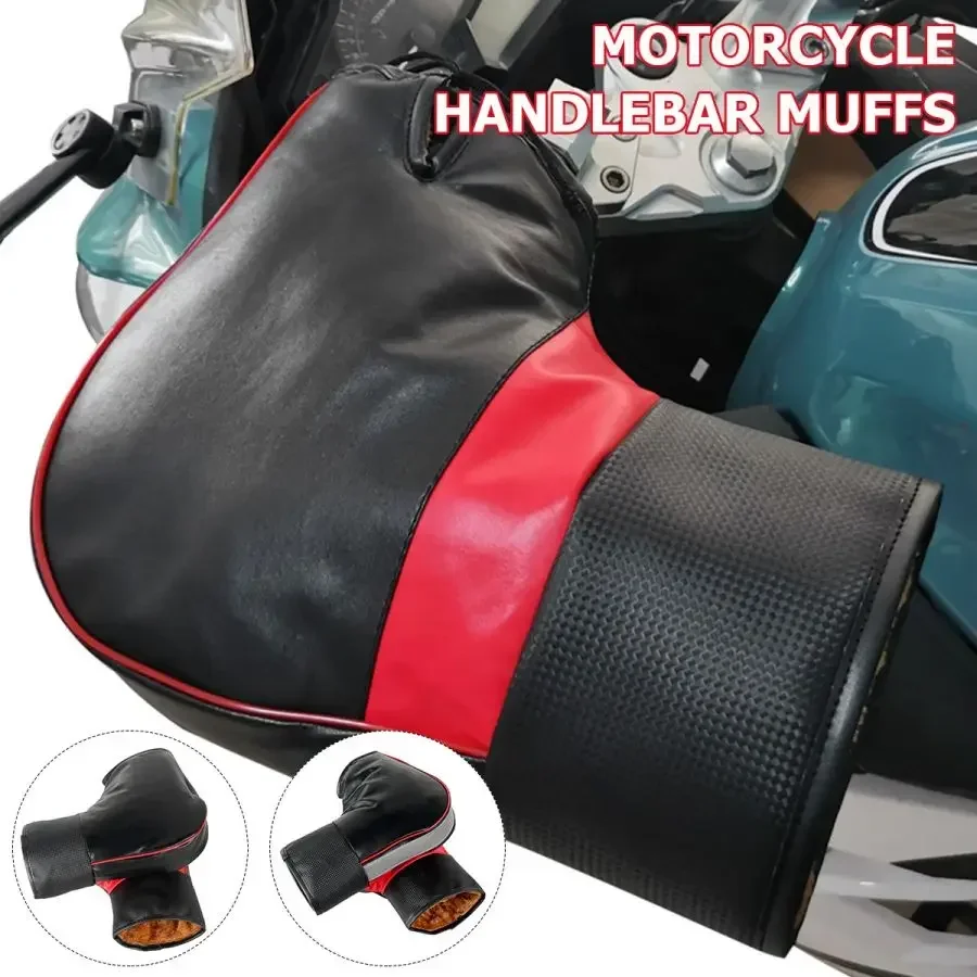 دراجة نارية المقود يفشل سميكة  - مراجعة Riding Gear وسعره