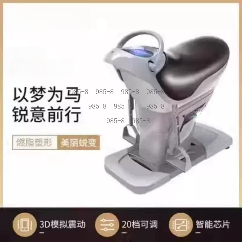 جهاز تمارين إعادة التأهيل المن - مراجعة Riding Gear وسعره