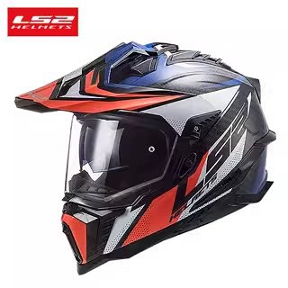 خوذة دراجات نارية LS2 MX701 من - مراجعة Carbon Fiber Lightweight Motorcycle Helmet وسعره