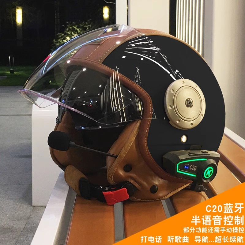خوذة دراجة نارية كهربائية ذكية - مراجعة Full Face Motorcycle Helmet With Bluetooth وسعره